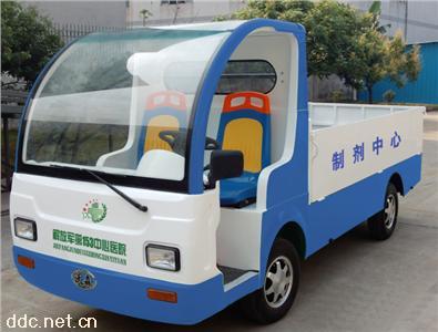  沃森2座四轮电动货车